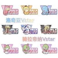 [Phiên bản cải tiến] Pokémon Counter ptcg Lugia Ghost Dragon Shanaido Fantasy Gengar VSTAR / ĐÃ SỬ DỤNG