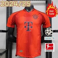 (Phiên bản cầu thủ) Áo bóng đá Bayern Home Player Edition 2024 / 25 tay ngắn