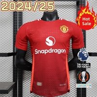 (Phiên bản cầu thủ) Áo bóng đá sân nhà Manchester United 2024 / 25 tay ngắn