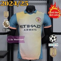 (Phiên bản cầu thủ) Áo bóng đá Manchester 2024 / 25 tay ngắn