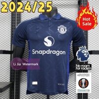 (Phiên bản cầu thủ) Áo bóng đá sân khách Manchester United 2024 / 25 tay ngắn