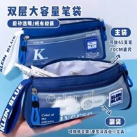 [Phiên bản chất lượng cao] Hộp bút chì lớn cho nam sinh, chống bụi bẩn, hộp văn phòng phẩm độc đáo có giá trị cao cho học sinh trung học.