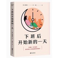 Phiên bản Chính Hãng  bắt đầu một ngày mới sau khi làm việc  kỹ năng quản lý thời gian ngủ của công nghiệp sử dụng lịch 4 tiếng đồng hồ từ mục tiêu xác nhận mục tiêu phụ để tạo