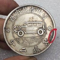 Phiên bản chữ ký hiếm Phiên bản chữ ký Đồng xu bạc Quý Châu Cộng hòa Trung Quốc Mười bảy năm Đồng xu ô tô được giao Bột giấy cổ Bạc Bạc Đô la 3.6.16
