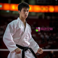 Phiên bản đặc biệt Gi Karate cơ bản cho nam nữ, đồng phục tập luyện trẻ em màu trắng, gi đấu thi cho người mới bắt đầu EBB8