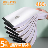 [Phiên bản dày] Sổ ghi chép KOKUYO cho sinh viên, giấy trắng A4 dày, sổ ghi chép chuẩn bị thi toán, sổ ghi chép lật B5, sổ ghi nhớ, giấy ghi chép