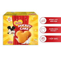 [PHIÊN BẢN GIỚI HẠN QUẬN 3] Bánh Bông Lan Solite Phiên Bản Mickey hộp 300gam Bánh solite mickey bánh bông lan bánhmickey