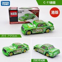 Phiên bản Hồng Kông xe hợp kim Tomica mô hình xe hợp tác C-11 Road Dominator mô hình xe đồ chơi trẻ em sưu tầm trưng bày 96GG
