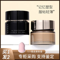 Phiên bản mới của Nhật Bản Kem nền che khuyết điểm Suku Suqqu Cream 101/002 Kem nền Sukuu Liquid Foundation missha đỏ