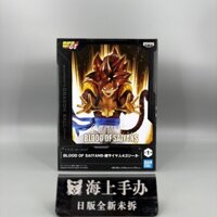 Phiên bản Nhật Bản, thương hiệu mới, chưa mở, mô hình Bandai Dragon Ball Saiyan Blood BOS, siêu bốn Gogeta được mạ điện
