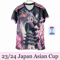 Phiên bản quạt 23 / 24 Japan Asian Cup phiên bản đặc biệt S-2XL