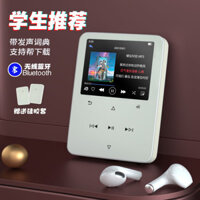 Phiên bản sinh viên Mp4 Trắng mp3 Walkman Touch 4925