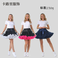 Phiên Bản Tiêu Chuẩn Bạo Lực Váy Người Lớn Váy Lưới tutu Váy cosplay Không Xương Váy Pettiskirt 25.3.9