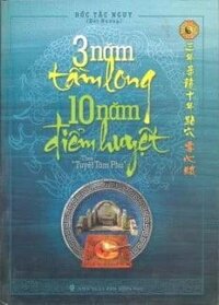 [Phiên chợ sách cũ] 3 Năm Tầm Long 10 Năm Điểm Huyệt