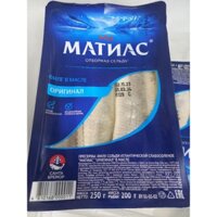 Phile Cá trích ngâm dầu 250gr nhập khẩu Nga