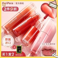 Philippines Lip Gloss Rock Candy Lip Gloss 03 Water Gloss Mirror peripera Fibera Fibera Fibera Fibera Fibera