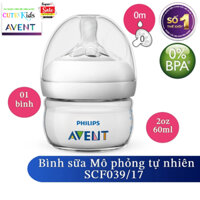 Philips Avent bình sữa mô phỏng tự nhiên 60ml cho bé sơ sinh SCF039/17