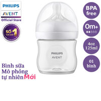 Philips Avent Bình sữa mô phỏng tự nhiên 125ml mới (núm ty phản ứng tự nhiên) SCY900/01 1 bình đơn