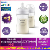 Philips Avent Hộp 2 Bình sữa mô phỏng tự nhiên 260ml mới (núm ty phản ứng tự nhiên) SCY903/02