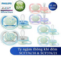 Philips Avent núm ty ngậm ban đêm, vỉ đôi SCF376/10 SCF376/21