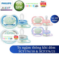 Philips Avent núm ty ngậm,ty giả ban đêm phát sáng cho bé , vỉ đôi SCF376/10 SCF376/21