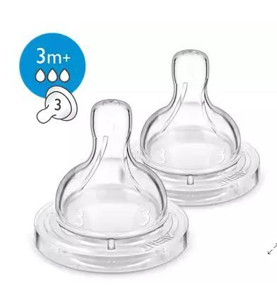 Bộ 2 núm ty Philips AVENT SCF633/27 (633/27)