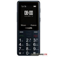 Philips E311 pin 2 tháng