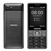 Philips E570 (UK - NGA)