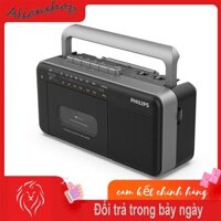 Philips TAR3568 - Đài Radio AM/FM Cổ Điển Cỡ Lớn, Hỗ Trợ Khe USB, Ghi Âm Băng Trắng, Công Suất 8W Dành Cho Người Già
