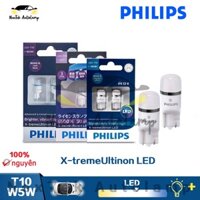 Philips X-treme Ultinon LED T10 W5W 6000K 6500K 8000K Đèn tín hiệu lái xe màu xanh ánh sáng trắng