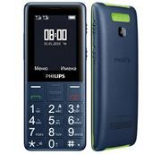 Điện thoại Philips Xenium E311 - 2 sim
