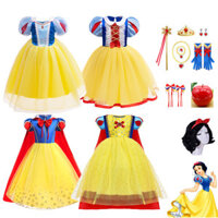 Phim Bạch Tuyết Trang Phục Cho Trẻ Em Cô Gái Công Chúa Dễ Thương Màu Vàng Đầm Mũi Đầu Tóc Giả Trang Phục Halloween Lễ Hội Sinh Nhật Bóng Áo Choàng