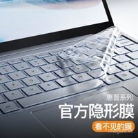 Phim bảo vệ bàn phím Microsoft Surface tương thích cho Surface Pro9 Laptop 8 Máy tính Laptop 5 4 3 Bàn phím Go 2 Phim bảo vệ Studio Sticker Bìa sách 6 Máy tính bảng 7 Sticker X