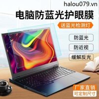 Phim bảo vệ chống phản quang máy tính Phim máy tính xách tay chống ánh sáng xanh 51,9cm Phim bảo vệ mắt Lenovo HP Phim màn hình 14 inch 13.3 Dell Chống bức xạ 16 Matte Anti-Glare 17 Phim máy tính xách tay