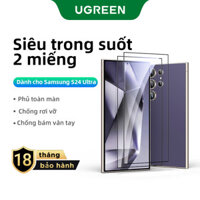 Phim bảo vệ màn hình 2pcs UGREEN cho Samsung Galaxy S24 Ultra dành cho Samsung S24 Ultra Phim bảo vệ