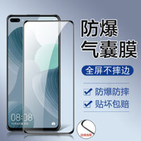 Phim bảo vệ màn hình Huawei NOVA7, phim bảo vệ điện thoại NOVA6SE, phim kính cường lực Nova13/Nova12, tương thích với P70