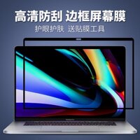 Phim bảo vệ máy tính xách tay Apple Mac air13.3 Máy tính pro15 Phim màn hình mac12