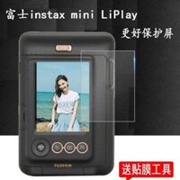 Phim bảo vệ Polaroid Fuji Instax MINI LiPlay SQUARE SQ Camera