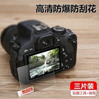 Phim cường lực máy ảnh Canon Powershot SX740 / 710HS Sx720 / 730 / 620 Phim bảo vệ màn hình