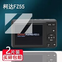 Phim cường lực máy ảnh Kodak FZ Z / cx / m / V / m Phim V / ls