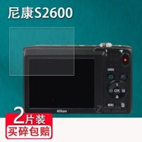 Phim cường lực máy ảnh Nikon S Bảo vệ màn hình S / S Glass Film S Matching