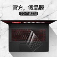 Phim Dán Bảo Vệ Bàn Phím Máy Tính Chống Bụi 2021 MSI GP76 GS66 GE62 GL65 GF63 - MSI-GE72  GF72  GL72