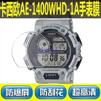 Phim Dán Bảo Vệ Chống Cháy Nổ Cho Đồng Hồ G-SHOCK AE-1400 W-219 BGD-200 WS-2100