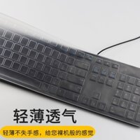 Phim Dán Bảo Vệ Màn Hình Máy Tính dell kb216 kb216t chocolate 3275 5491