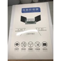 Phim Dán Từ Tính Chống Nhìn Trộm Bảo Vệ Màn Hình Macbook Pro 13.3 inch ( có thể tháo rời)