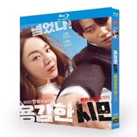 Phim đĩa Blu-ray Brave Citizen (2023) 1BD G035