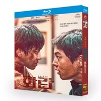 Phim đĩa Blu-ray Hwaran / Hopeless (2023) 1BD G035