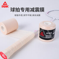 Phim hấp thụ sốc vợt cầu lông Peak, phim nền, phim đệm tay cầm, băng dính vợt, phim đệm