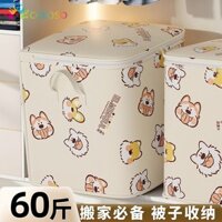 Phim Hoạt Hình Dễ Thương Vỏ Giường Đơn Bộ Nệm Chống Bụi Vỏ Nệm Đơn Bảo Vệ Tất Cả Các Mùa