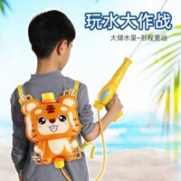 Phim hoạt hình động vật Ba Lô Súng nước đồ chơi trẻ em bãi biển Ngoài trời công suất lớn Súng phun nước